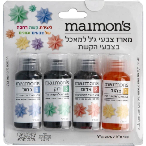 4 רביעיית צבעי מאכל