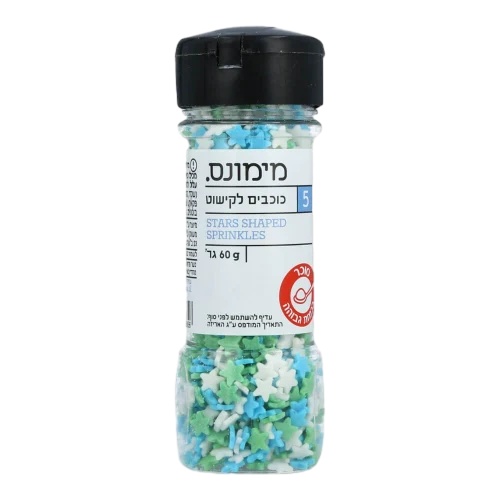 כוכבים לקישום 60 גרם