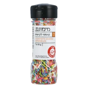 קונפטי לקישוט 55 גרם