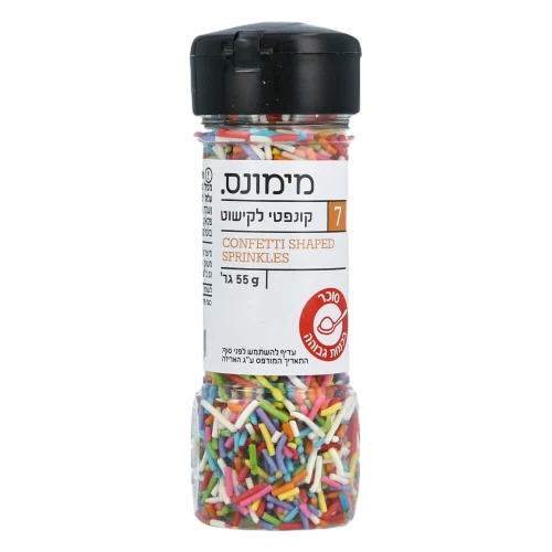 קונפטי לקישוט 55 גרם