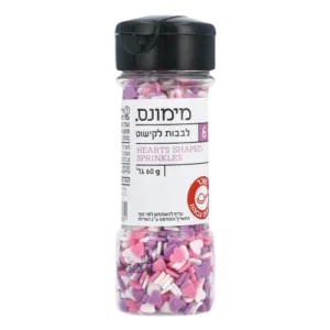 לבבות לקישוט