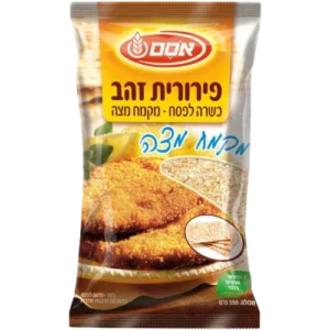 אסם פירורית זהב