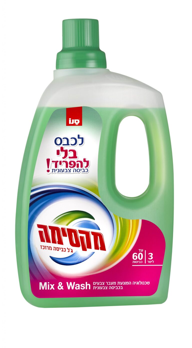 ג’ל כביסה מקסימה ביו - 3 ליטר