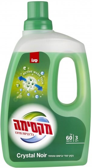 ג'ל כביסה מרוכז סנו מקסימה בניחוח קריסטל - נפח 3 ליטר