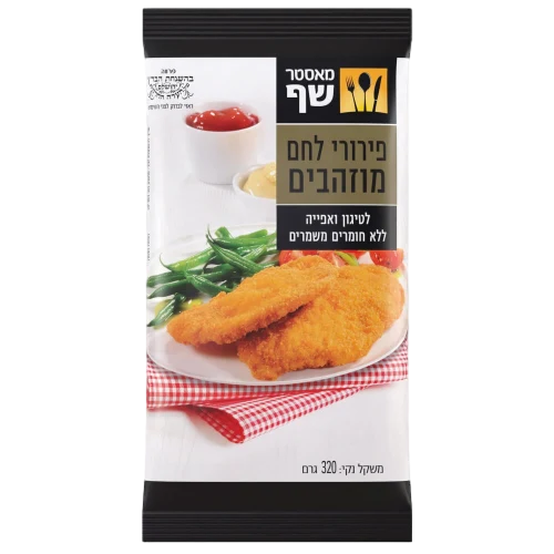 פירורי לחם מוזהבים 350 גרם