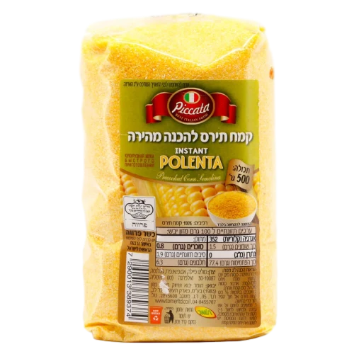 קמח תירס להכנה מהירה