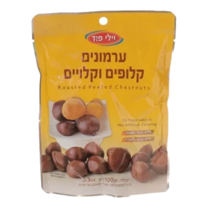 ערמונים קלופים וקלויים 100 גרם