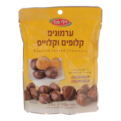 ערמונים קלופים וקלויים 100 גרם