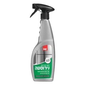 נירוסטה מתז 500 מייל