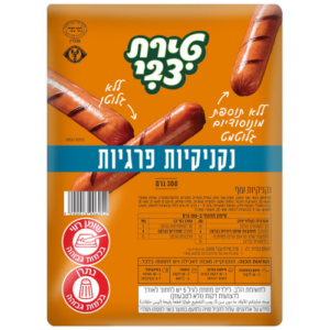 נקניקיות פרגיות