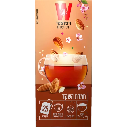 חליטת חמדת השקד