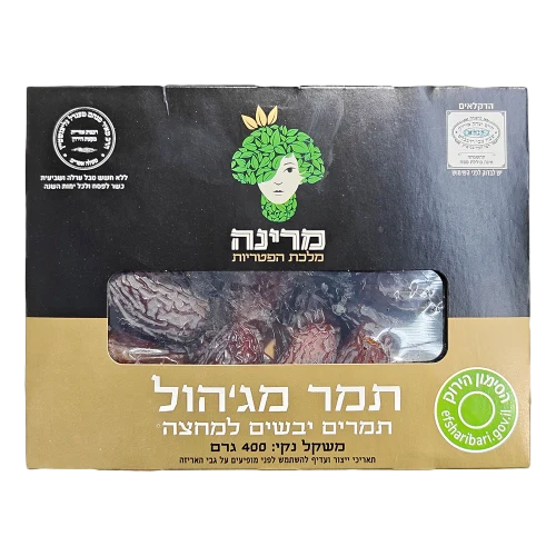 תמר מגיהול 400 גר
