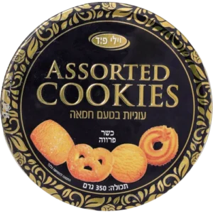 עוגיות בטעם חמאה