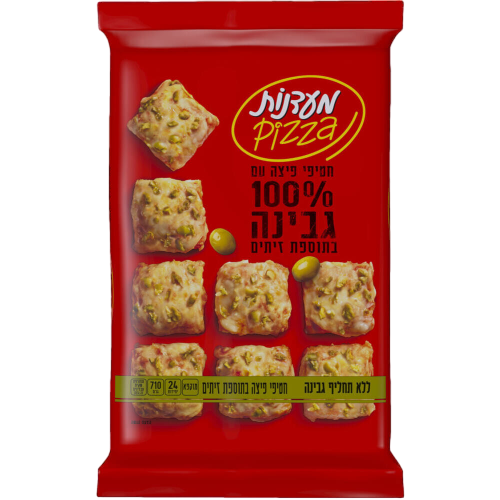 חטיפי פיצה זיתים