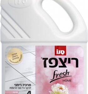 נוזל ניקוי רצפות סנו ריצפז Fresh Home בניחוח כותנה מלטפת - נפח 2 ליטר