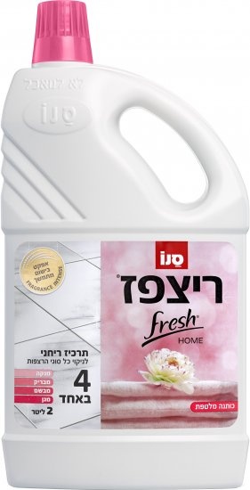 נוזל ניקוי רצפות סנו ריצפז Fresh Home בניחוח כותנה מלטפת - נפח 2 ליטר