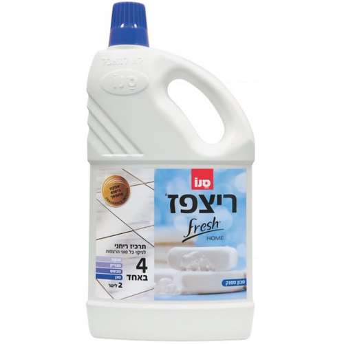 נוזל ניקוי רצפות סנו ריצפז Fresh Home בניחוח סבון מפנק - נפח 2 ליטר
