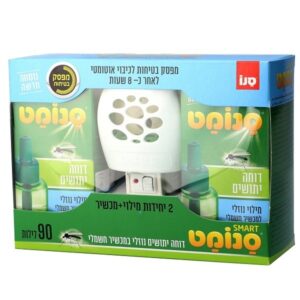 מילוי + מכשיר SMART סנומט לילות 90