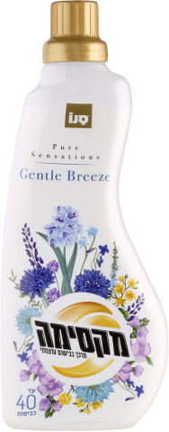 מרכך מקסימה PURE SENSATIONS GENTLE BREEZE - 4 ליטר
