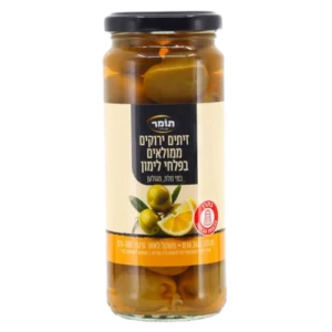 זית ירוק ממולא בלימון