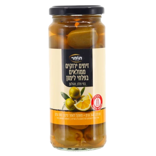 זית ירוק ממולא בלימון