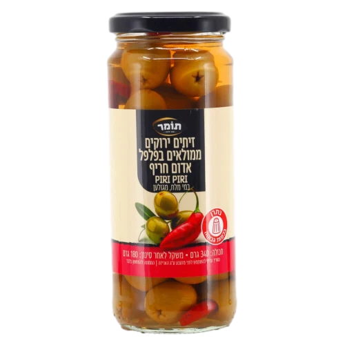 זיתים ממולאים פירי פירי
