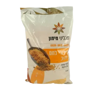 פירורי לחם זהוב 800 גרם