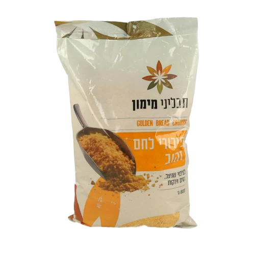 פירורי לחם זהוב 800 גרם