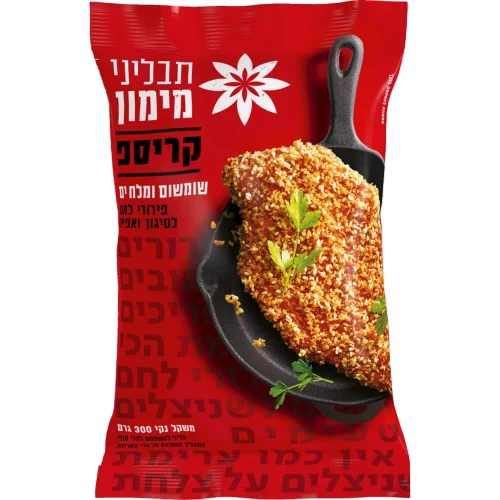 קריספ מלח ים ושומשום 300 גרם