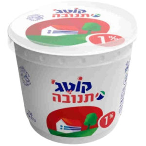 קוטג' תנובה 1% שומן 250 גרם