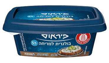 בולגרית למריחה פיראוס 5% שומן 200 גרם