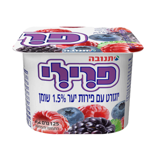 פרילי פירות יער 125 גרם 1.5%
