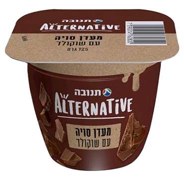 מעדן סויה עם שוקולד 2% אלטרנטיב 125 גרם