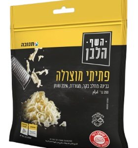 מוצרלה מגורדת 22% שומן השף הלבן 200 גרם