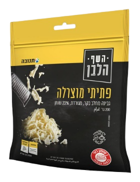 מוצרלה מגורדת 22% שומן השף הלבן 200 גרם