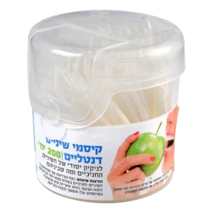 קסמי שיניים דנטליים