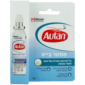 אוטן אפטר בייט - ג'ל לאחר עקיצה 25 מ"ל