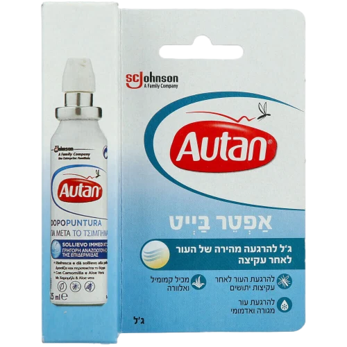אוטן אפטר בייט - ג'ל לאחר עקיצה 25 מ"ל