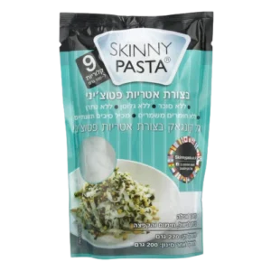 סקיני פסטה פטוציני