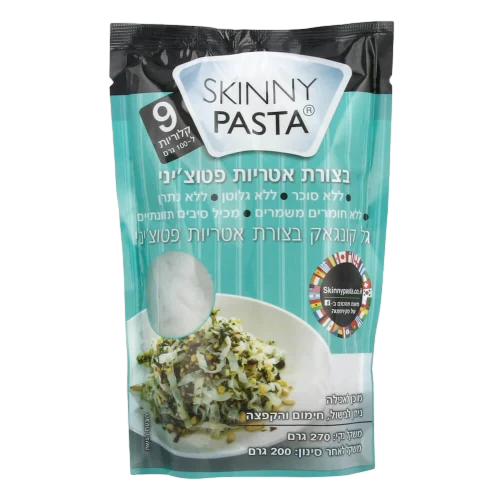 סקיני פסטה פטוציני