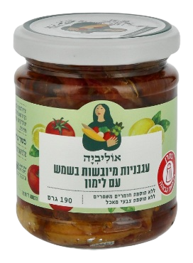 אוליביה ממרח עגבניות ולימון 190 גרם