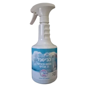 מבשם בייבי