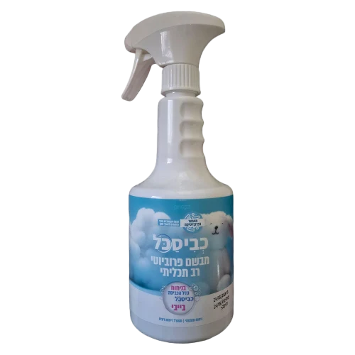מבשם בייבי