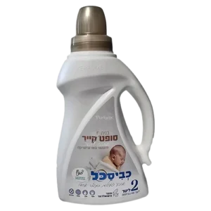 כביסכל 2 ליטר סופטקייר