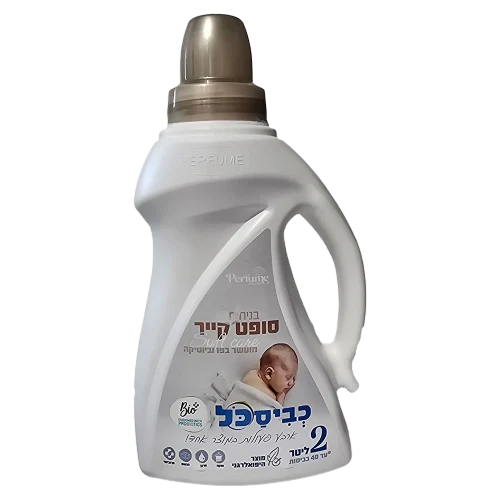 כביסכל 2 ליטר סופטקייר