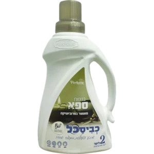 כביסכל 2 ליטר