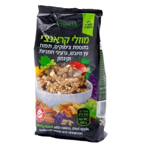 מוזלי קראנצי צימוק תפוח מיובש