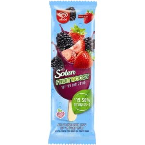 סולרו טרופי