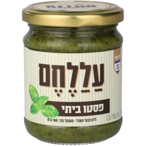 פסטו ביתי