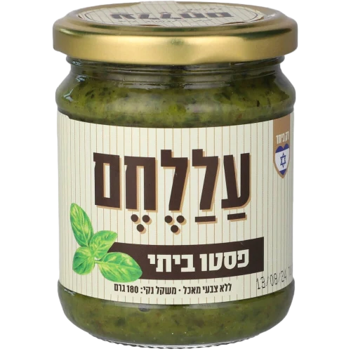 פסטו ביתי